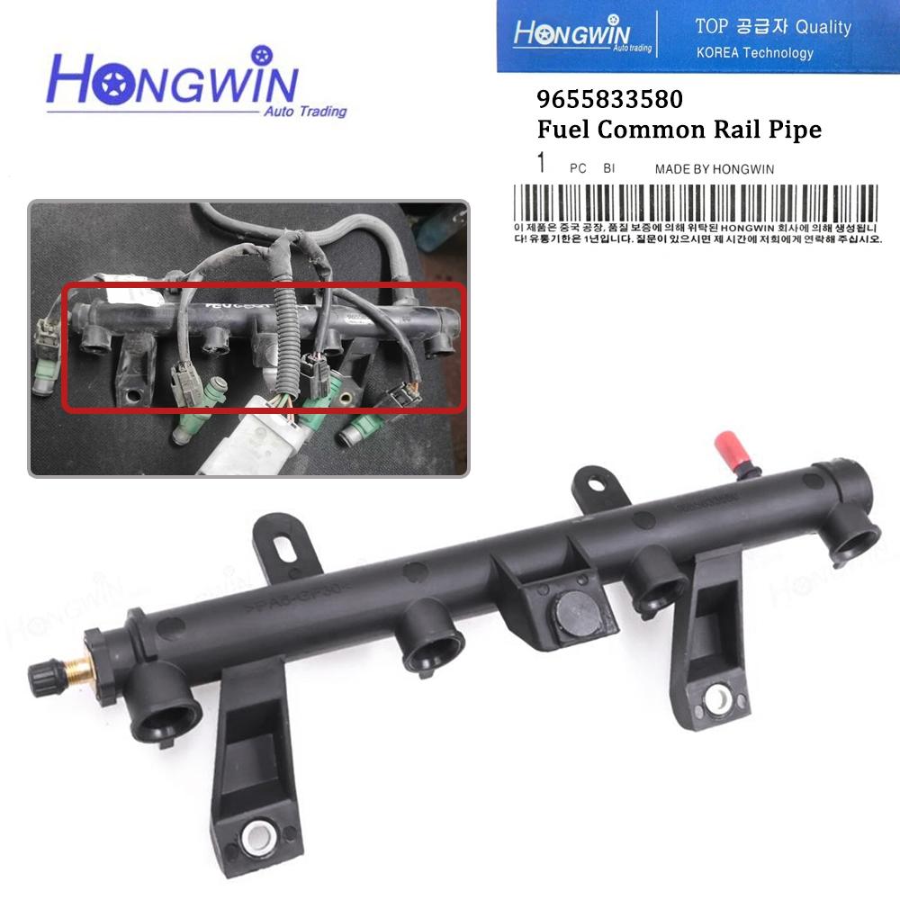 

Паливна рейка для форсунок Common Rail Для Peugeot 106 1007 207 307 1.4 Citroen Saxo C3 C2 1.1b 1.4b 9655833580 005962 198542 9628982980 New