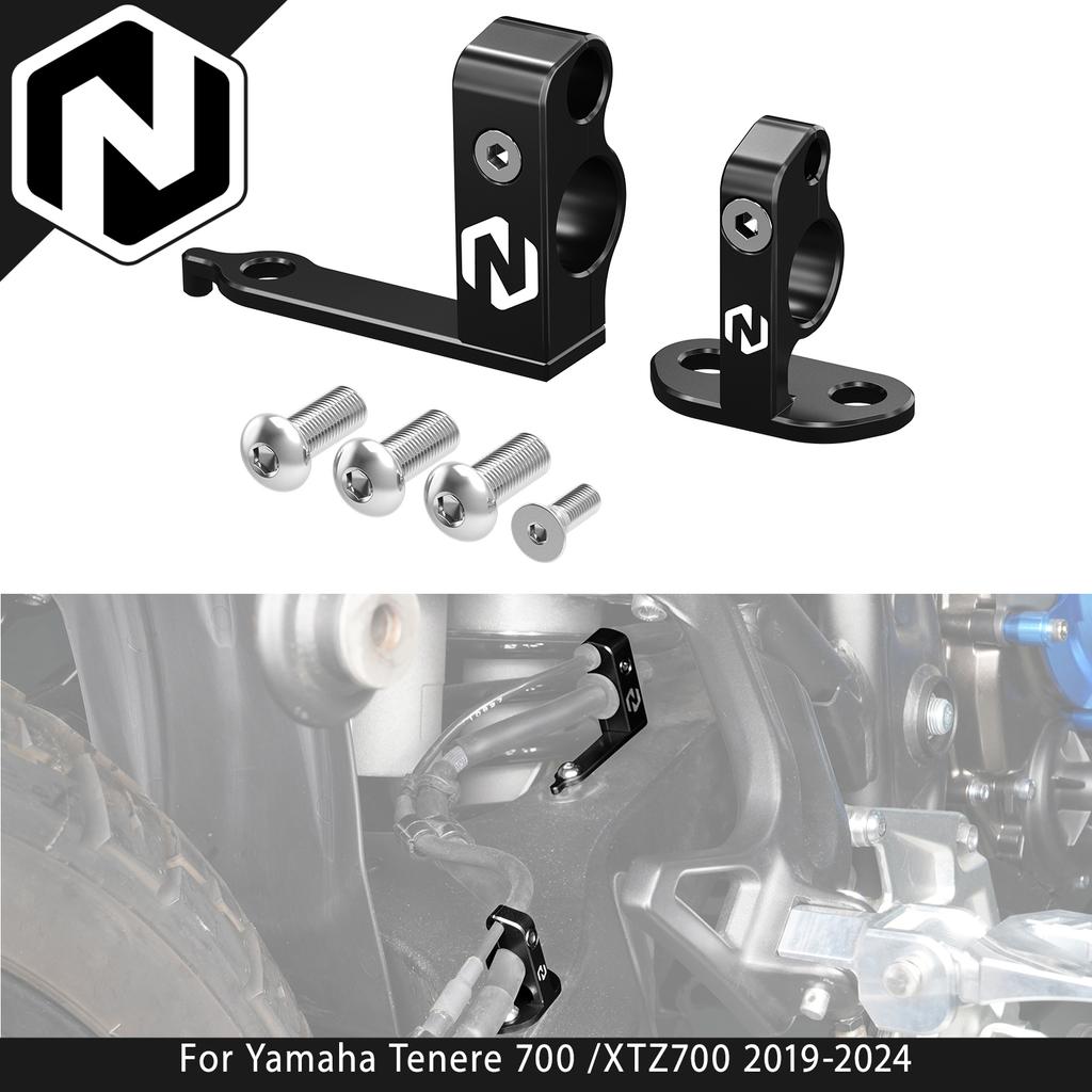 NICECNC Rear Brake Line Hose Clamp For Yamaha Tenere 700 XTZ700 19-24 Tenere 700 Rally Edition/World Raid Tenere 700 Accessories
