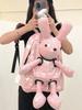 Schoolbag New Schoolbag Female Ins Cartoon Cute Doll Rabbit Backpack Personalized Trend Children's Gift Backpack