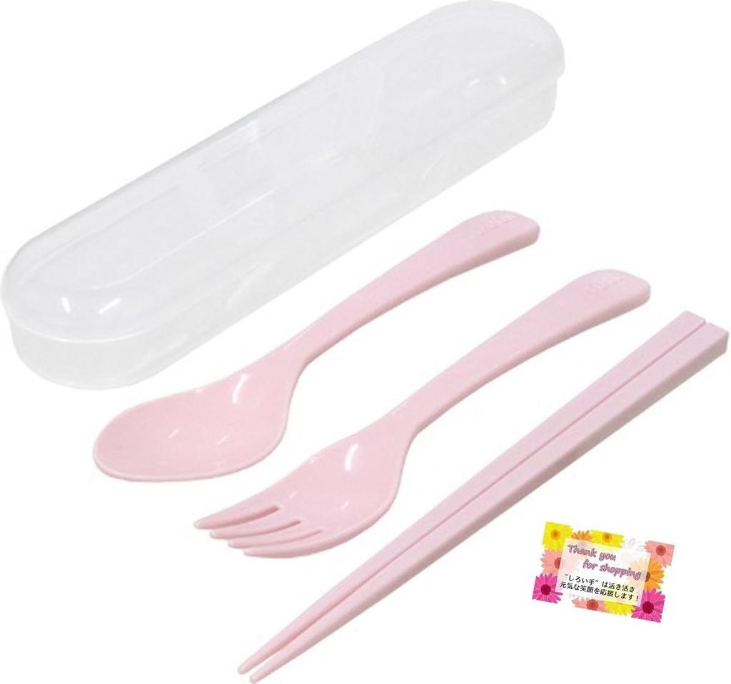 Made in Japan Cutlery Set with Bactekiller Antibacterial Perfect for Outdoor School and Nursing Care [Chopsticks, Spoon, Fork] G&B 3-Piece Agent,