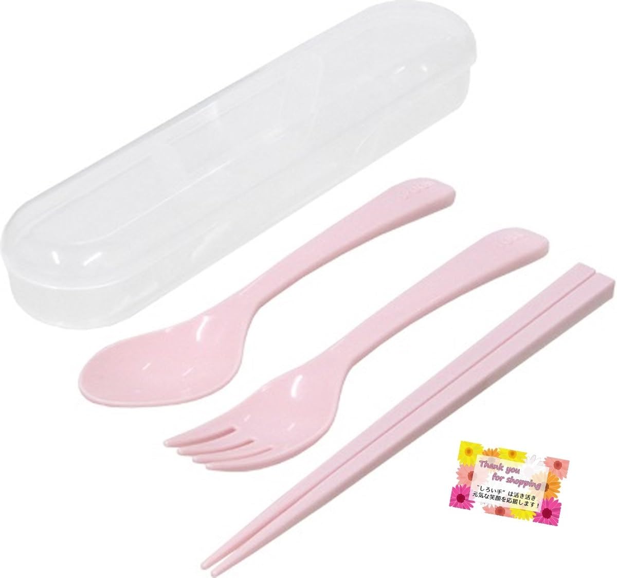 

Made in Japan Cutlery Set with Bactekiller Antibacterial Perfect for Outdoor School and Nursing Care [Chopsticks, Spoon, Fork] G&B 3-Piece Agent,
