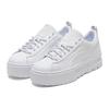 (WMNS) PUMA Mayze 'Reflective - White Nimbus Cloud' Women's 383729-01