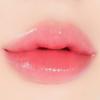 espoir Nowear Lipstick Balming Glow