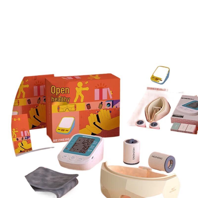 

Hezheng Elder Care Health Gift Set