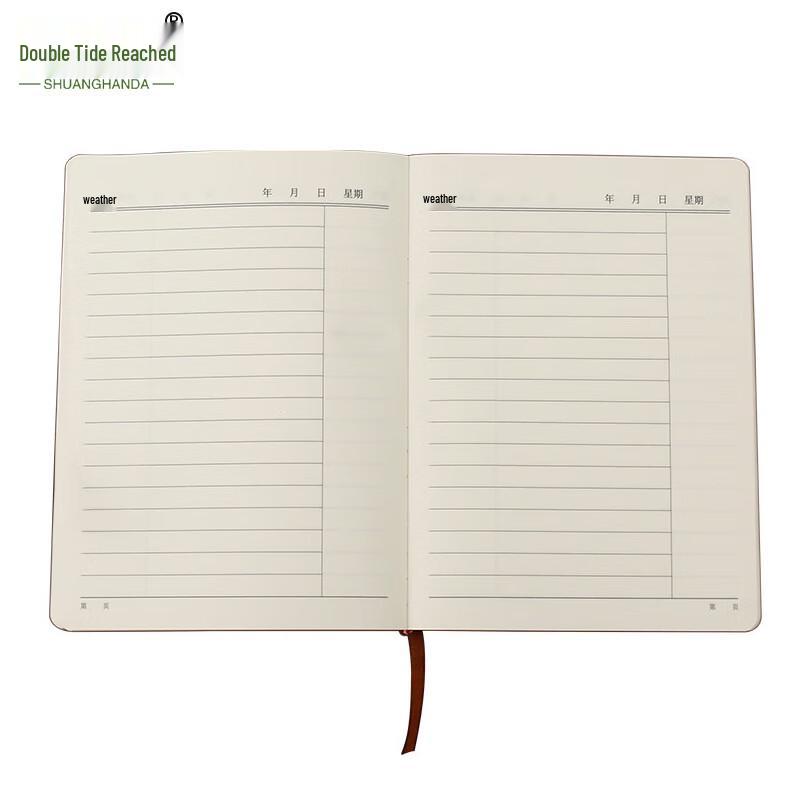 Shuang Handa Political Education Thread-Bound Notebook Refill Pages