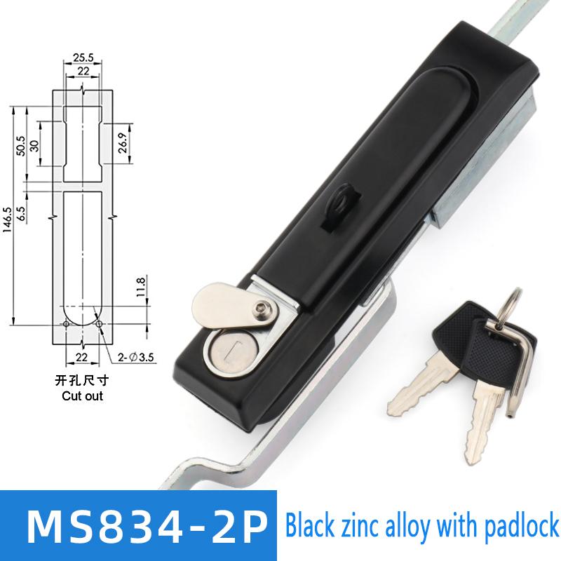 MS834-1-1 Upper and Lower Link Locks 834-6 Pull Rod GGD Electrical Communication Control Cabinet Door Lock 834-2P Waterproof