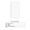 A6 6-Hole Notebook Refill: Blank, Grid, Lined Pages for Student Diaries