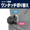 GREEN LIFE Water Purifier Switching Connector: Allows switching between purified water and tap water. Attaches to the water purifier for one-touch swi