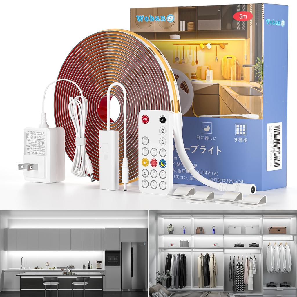 Wobane LED Tape Light 5M Daylight Indirect Lighting COB Tape Light Kitchen Light Remote Control Dimming Timer 2000lm 1600LED High Brightness PSE
