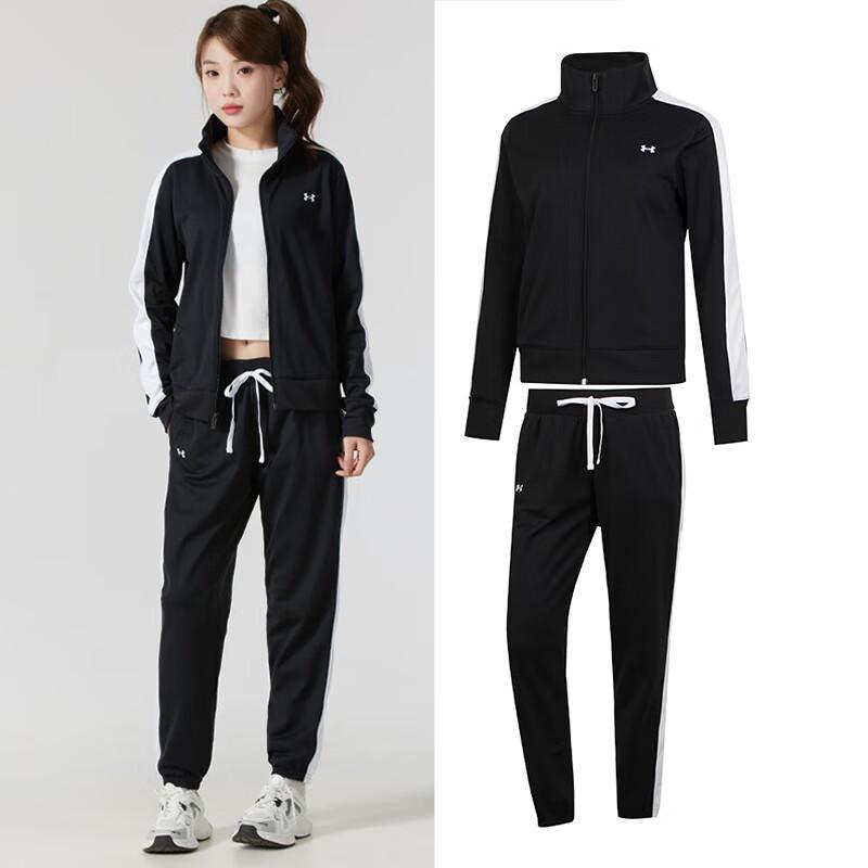 Under Armour Women s Stylish Sport Tracksuit L