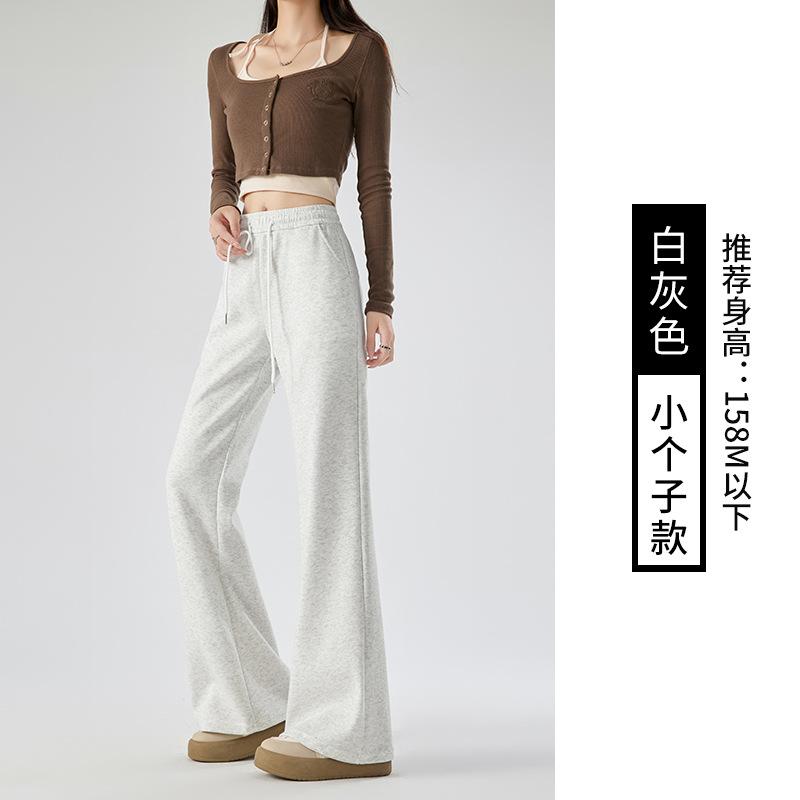 Sports micro-flared pants children's spring and autumn new high-waisted and thin horseshoe pants small casual sweatpants