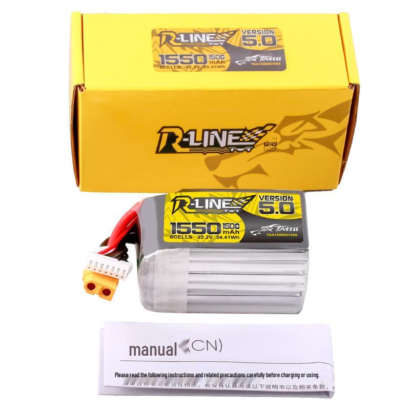 TATTU Gens Ace R-line 5.0 FPV Drone Battery