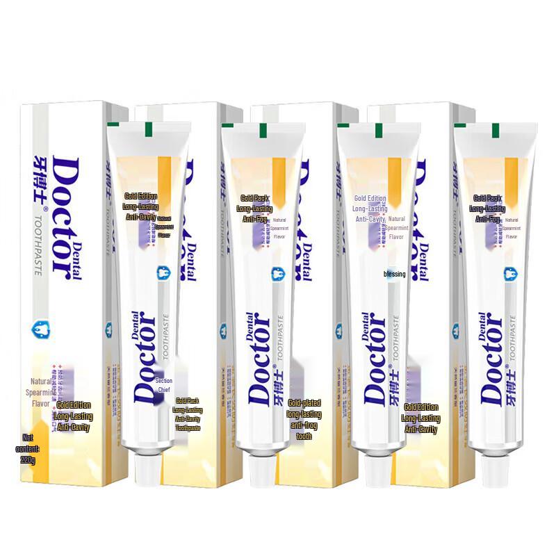 Yaboshi Gold Anti-Cavity Toothpaste