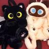 Cute Plush Animal Cat Backpack Bookbag Travel with Adjustable Straps Soft School Bag