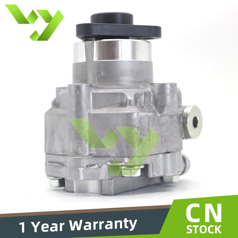 Power Steering Pump For VW Transporter Amarok 2.0 TDi 3.0 7E0422154E 7E0422154 7E0422154D 7E0422154F 7E0422154ES 7E042215C