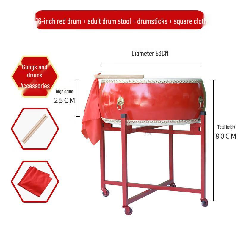 Shengxin Cowhide Dragon & Pan Drums for Performance