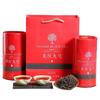 Yingde Zwarte Thee Yinghong No. 9 Sterke Smaak Zwarte Thee Blik 125G