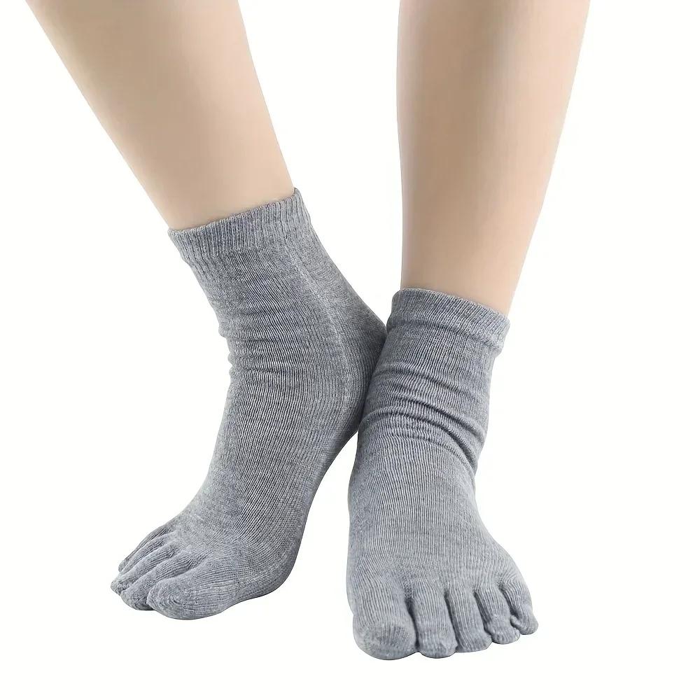 5pairs of Men's Solid Color Five Finger Socks  Simple Cotton  Odor Resistant and Breathable Split Toe Socks