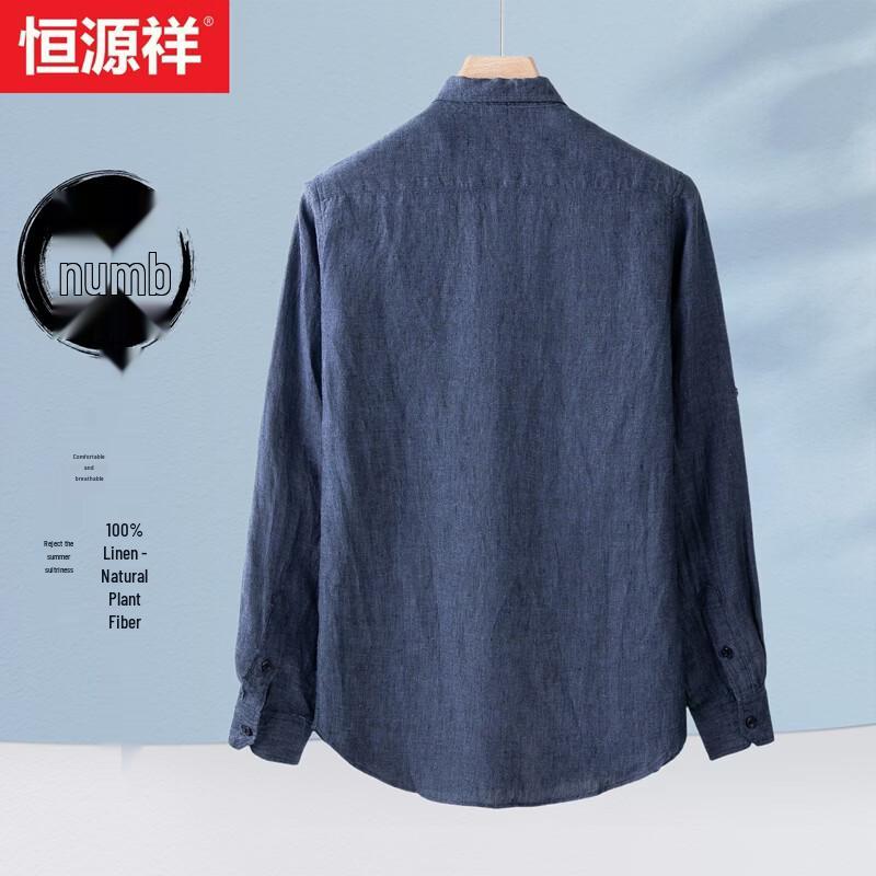 Hengyuanxiang Men's 100% Linen Long-Sleeve Shirt