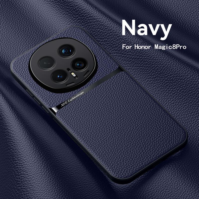 For Honor Magic 8 8 Pro  Leather Texture, Built-in Magnetic TPU Soft Anti-drop Anti-fingerprint Phone Case