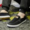 Men's Casual Canvas Shoes Comfortable Walking Flats for Man Breathable Lightweight Denim Students Youths Sport Fashion Sneakers