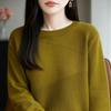 Round Neck Knitted Sweater Top Long Sleeved Sweater for Women Autumn and Winter Middle-aged Mother Loose Knit