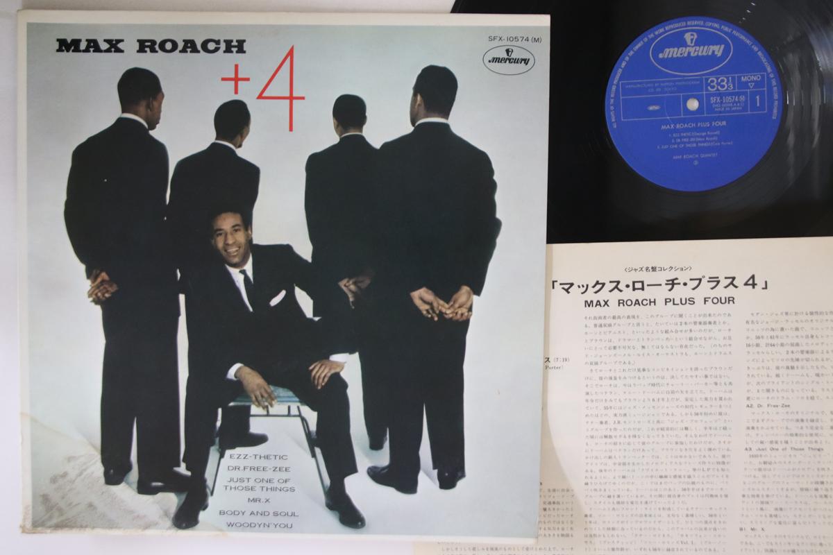 

LP Record MAX ROACH - +4 SFX10574 MERCURY 1978 Japan Jazz Used