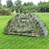 Big Skua Camouflage Automatic Camping Tent