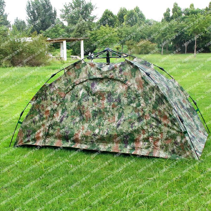 Big Skua Camouflage Automatic Camping Tent