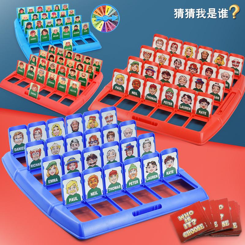 Kids Educational Guess Who Board Game Logic Reasoning Family Interactive Toy