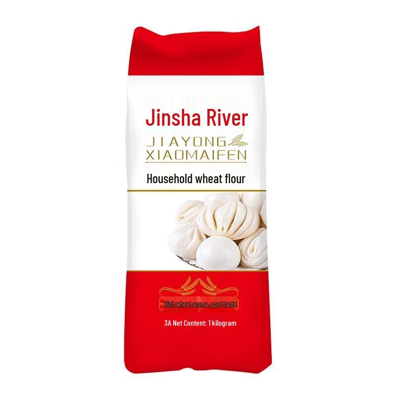 Jinshahe Household Wheat Flour 1kg