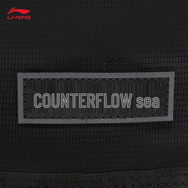 Li-Ning Unisex Trendy Sports Crossbody Bag ABDW257