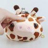 The Access Giraffe Animal Purse