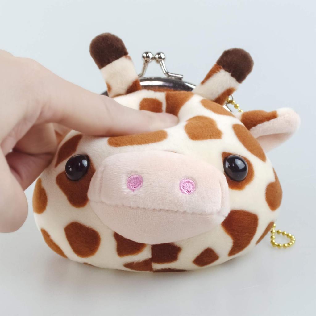The Access Giraffe Animal Purse