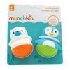 Bath Bobbers Toy (Polar Bear & Penguin), 2 Product