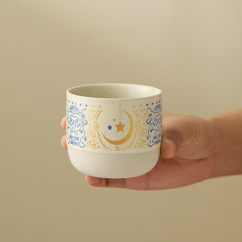 OLOEY Star Moon Bone China Travel Coffee Mug Set
