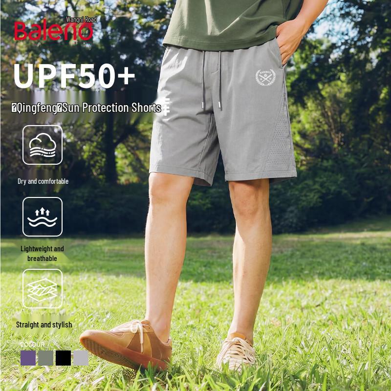 Baleno Men s Lightweight Casual Shorts