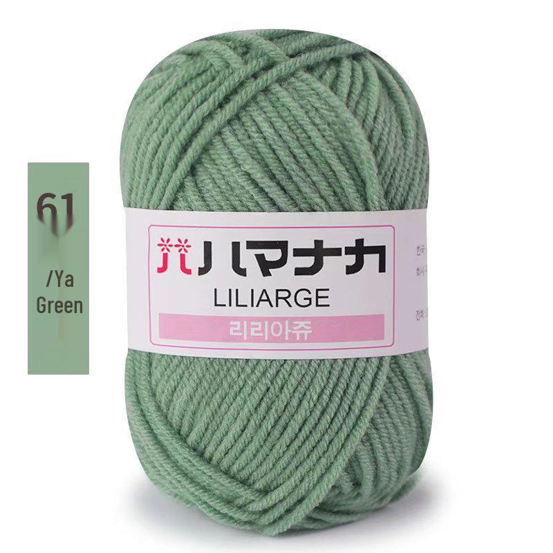 4-Strand Milk Cotton Yarn: DIY Yarn Ball for Medium Thickness Knitting Projects - Perfect for Dolls, Cushions, Blankets, and Baby Items