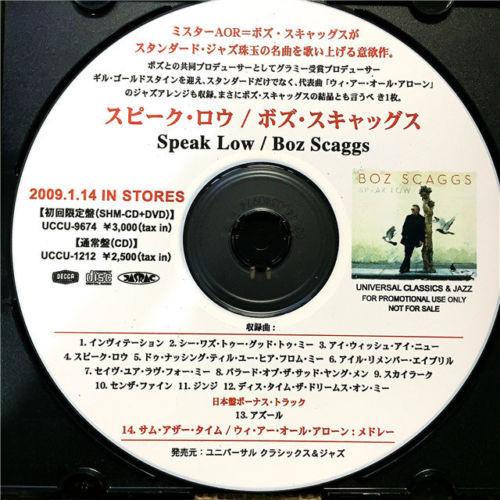 

CD BOZ SCAGGS - Speak Low UCCU1212 Decca 2008 Unknown ObiRock Used