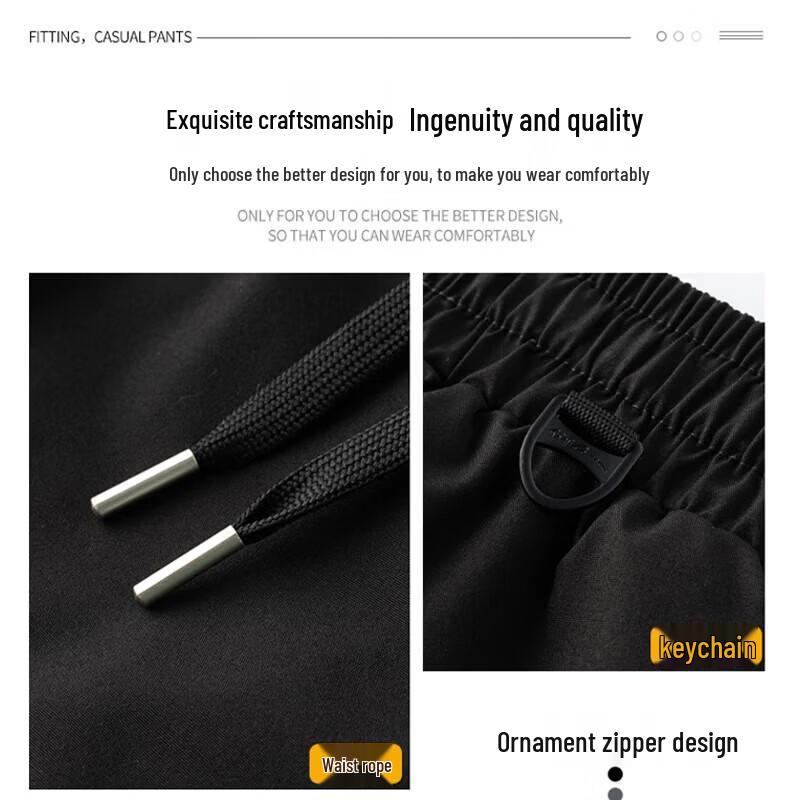 Playboy Men's Fleece-Lined Warm Pants