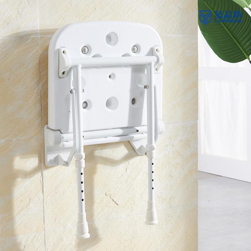 Non-Slip Aluminum Alloy Folding Wall Chair - Blue Bath Stool for Barrier-Free Bathroom Safety