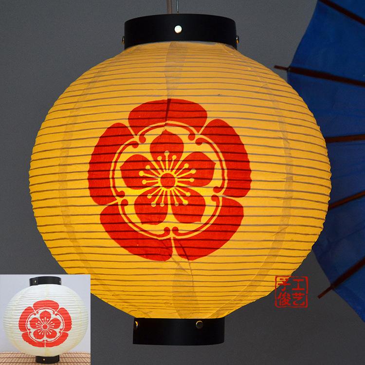 Japanese Sushi Paper Lantern, Korean Cuisine Sashimi Restaurant Advertising Decor