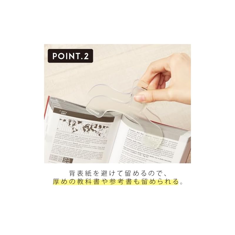 Sunstar Stationery Clip Die-Cut Ukanmuri Clip, Dark Fog, S3623327