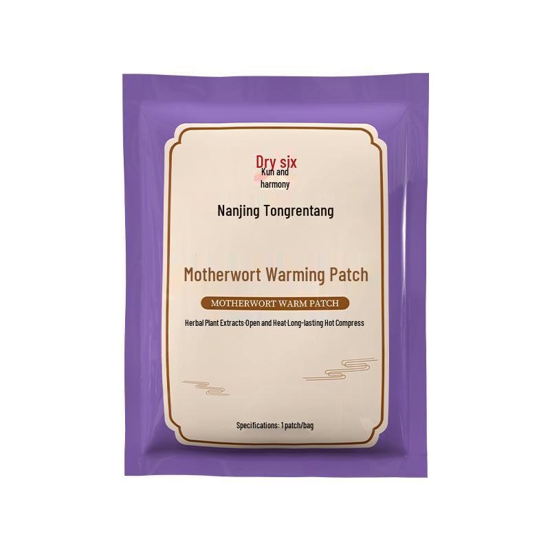 Tongrentang Mugwort & Ginger Self-Heating Relief Patch for Warmth and Comfort