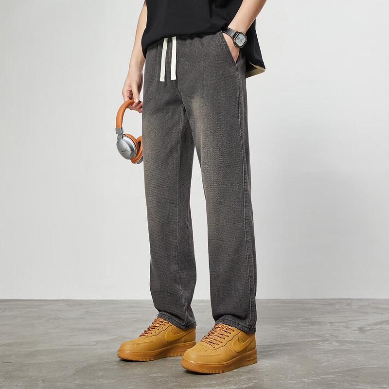 paul frank Men's Starry Sky Pattern Loose Straight Jeans