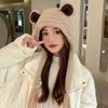 Frog Knitted Wool Hat Women Winter Cute Ear Bag Head Cover Cuckold Ear Protection Warm Ear Cup Autumn and Winter Students