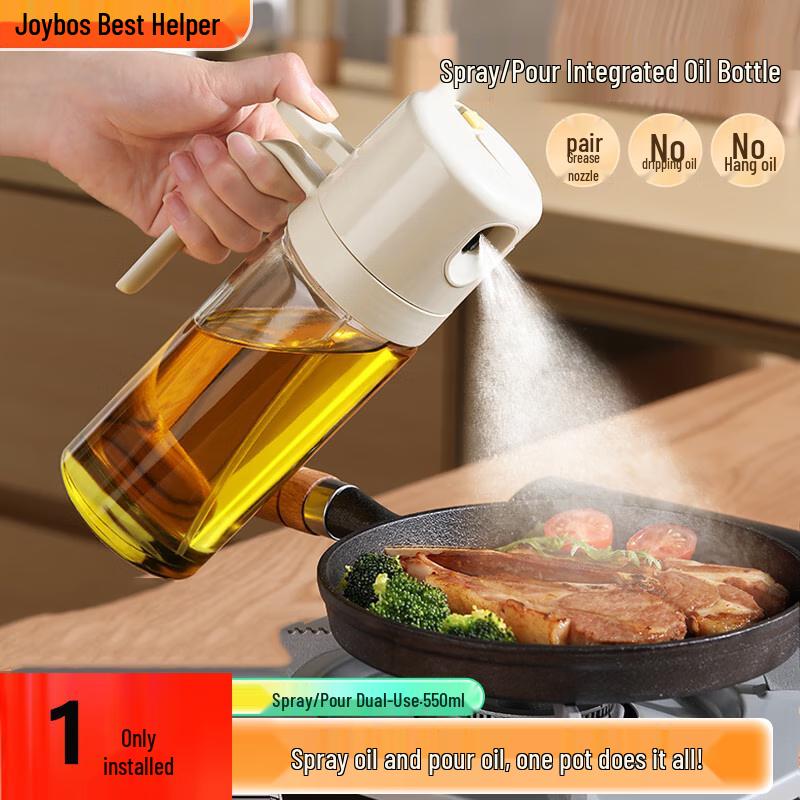 Jiabangshou Spray and Pour Glass Oil Dispenser