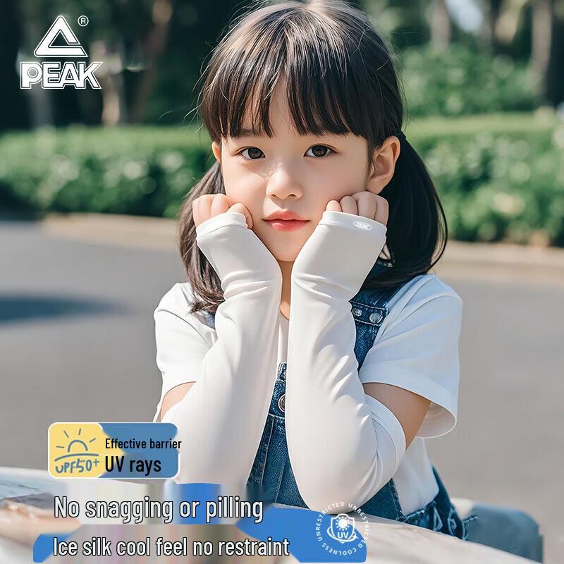 Peak Kids Ice Sleeve