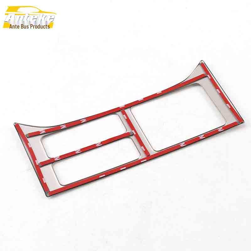 GS8 Gear Shift Seat Heating Button Decorative Stainless Steel Sticker Accessory