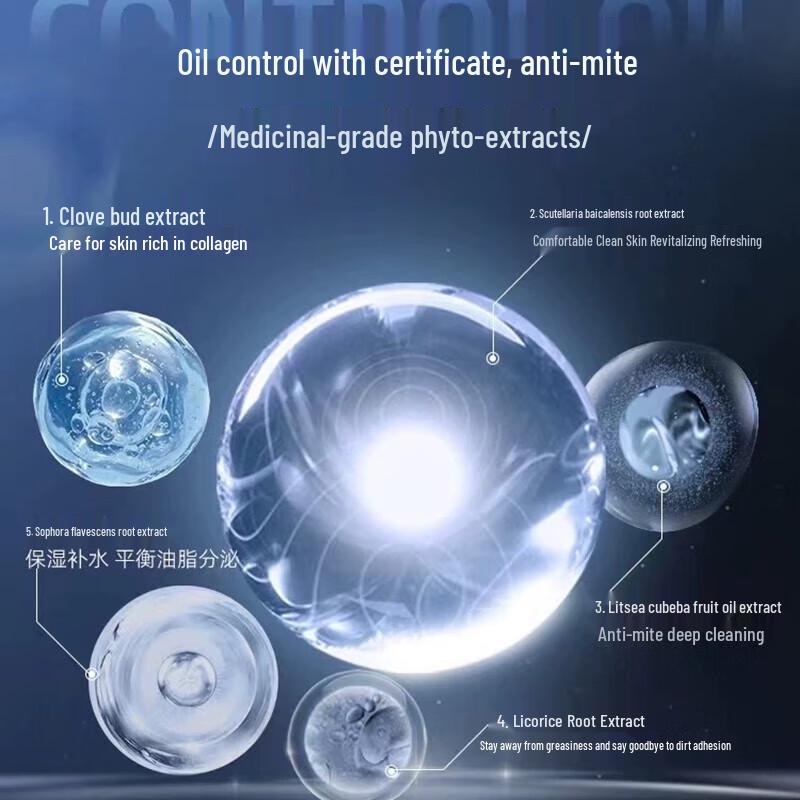 Hefengyu Earth Scent Amino Acid Botanical Shower Gel